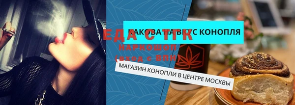 MDMA Аркадак