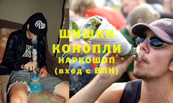 экстази Армянск