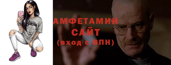 гашишное масло Арсеньев