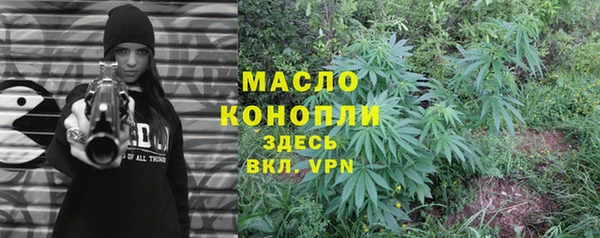 экстази Армянск