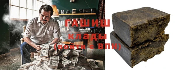 MDMA Аркадак