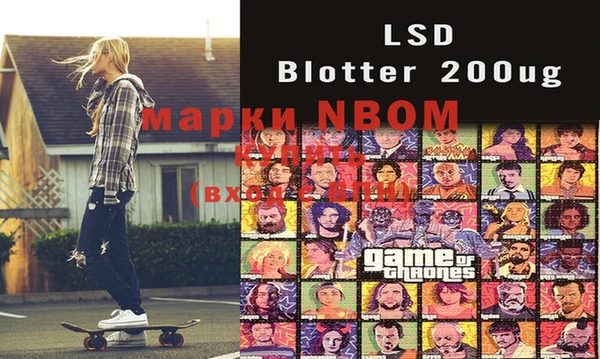 MDMA Аркадак