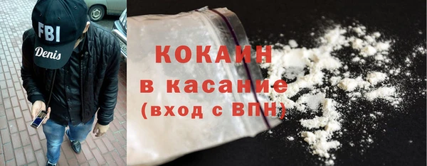MDMA Аркадак