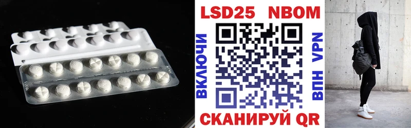 ЛСД экстази ecstasy  даркнет официальный сайт  Сунжа 