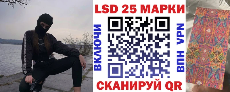 где найти наркотики  Сунжа  Наркотические марки 1,8мг 